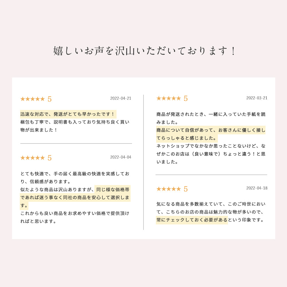 MyComfort コンフォートチップピロー〜オリジナル〜