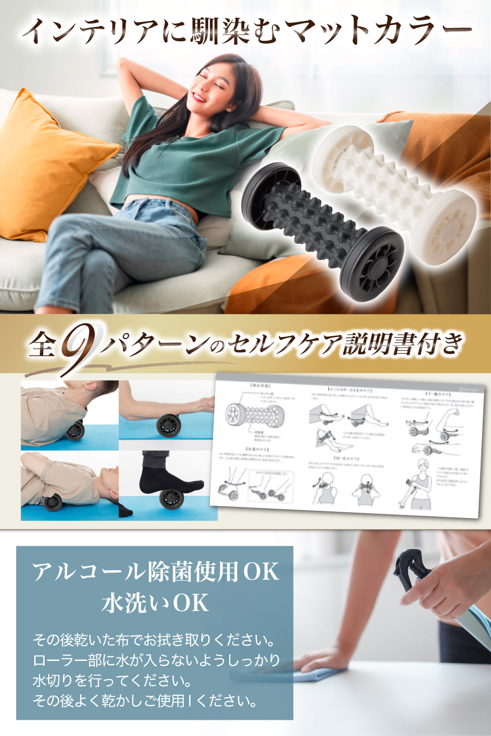 MyComfort 足裏マッサージ フットローラー