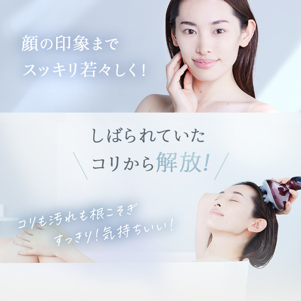 MyComfort ヘッドマッサージャー リリースヘッド