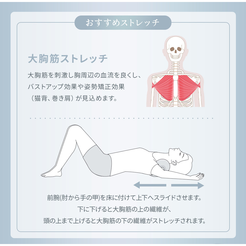 MyComfort 首枕 ネックリラックスピロー  〜リラックスモデル〜