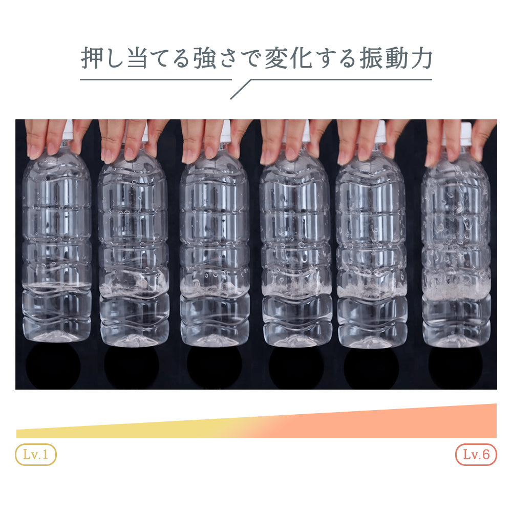 MyComfort マッサージガン リリースボディミニ
