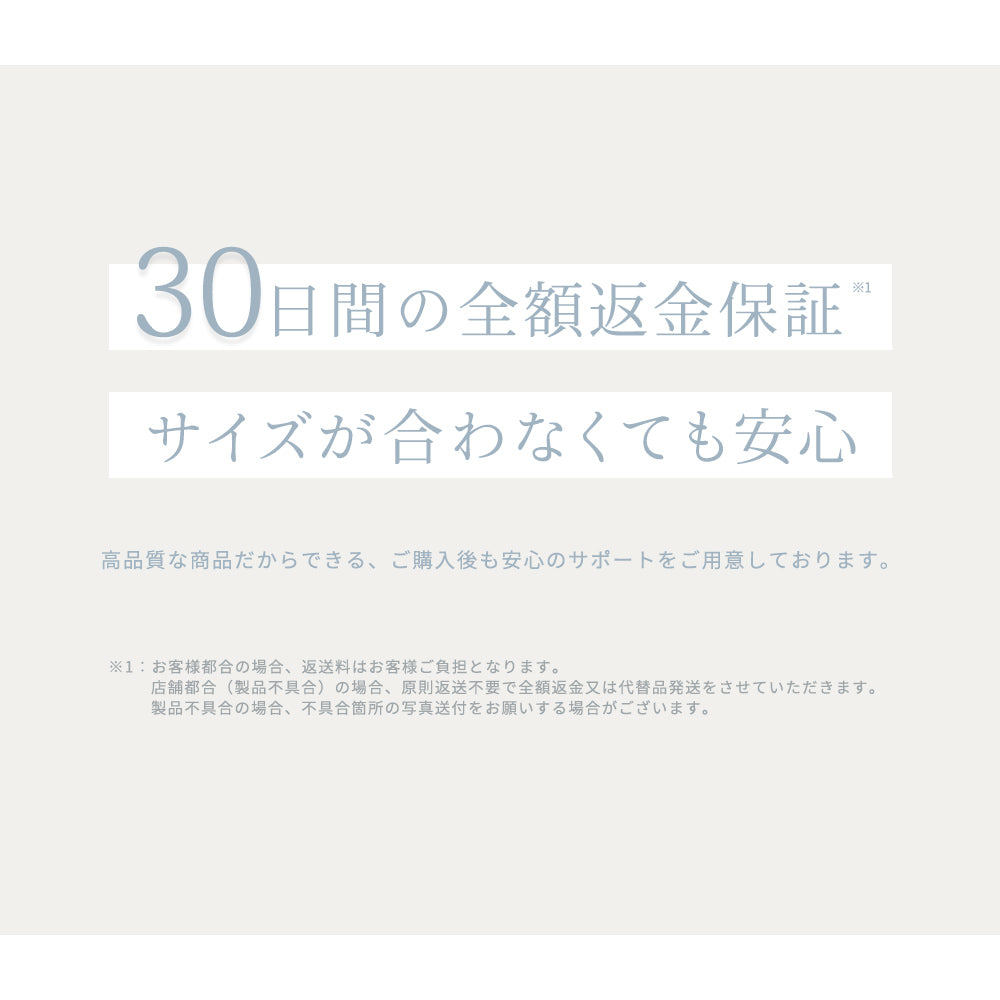 ナイトブラ ノンワイヤー 3サイズ パッド付 3段階調整