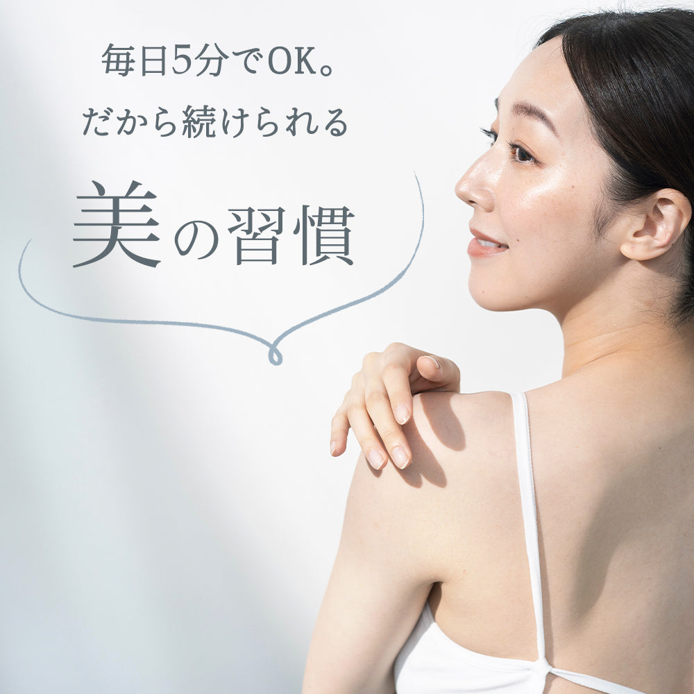 MyComfort 首枕 ネックリラックスピロー 温熱タイプ