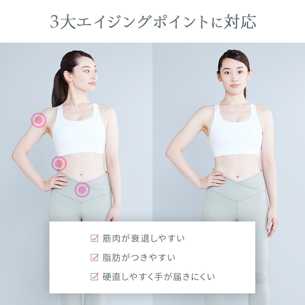 MyComfort マッサージガン リリースボディミニ