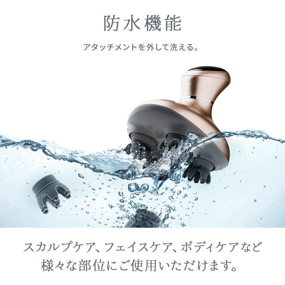 MyComfort ヘッドマッサージャー リリースヘッド