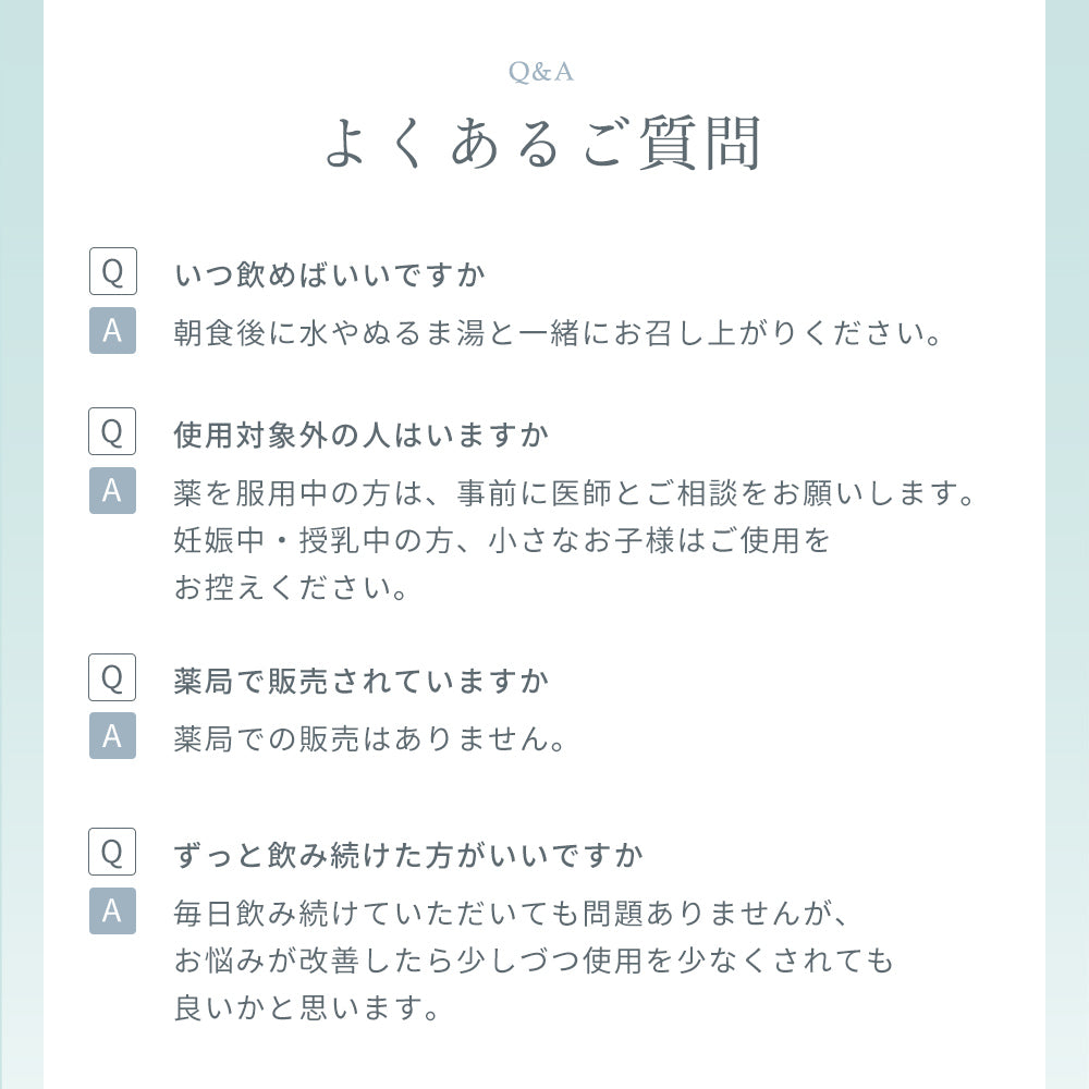 MyComfort 睡眠サプリ トリプトファンサプリ 500mg 30日分(60粒)