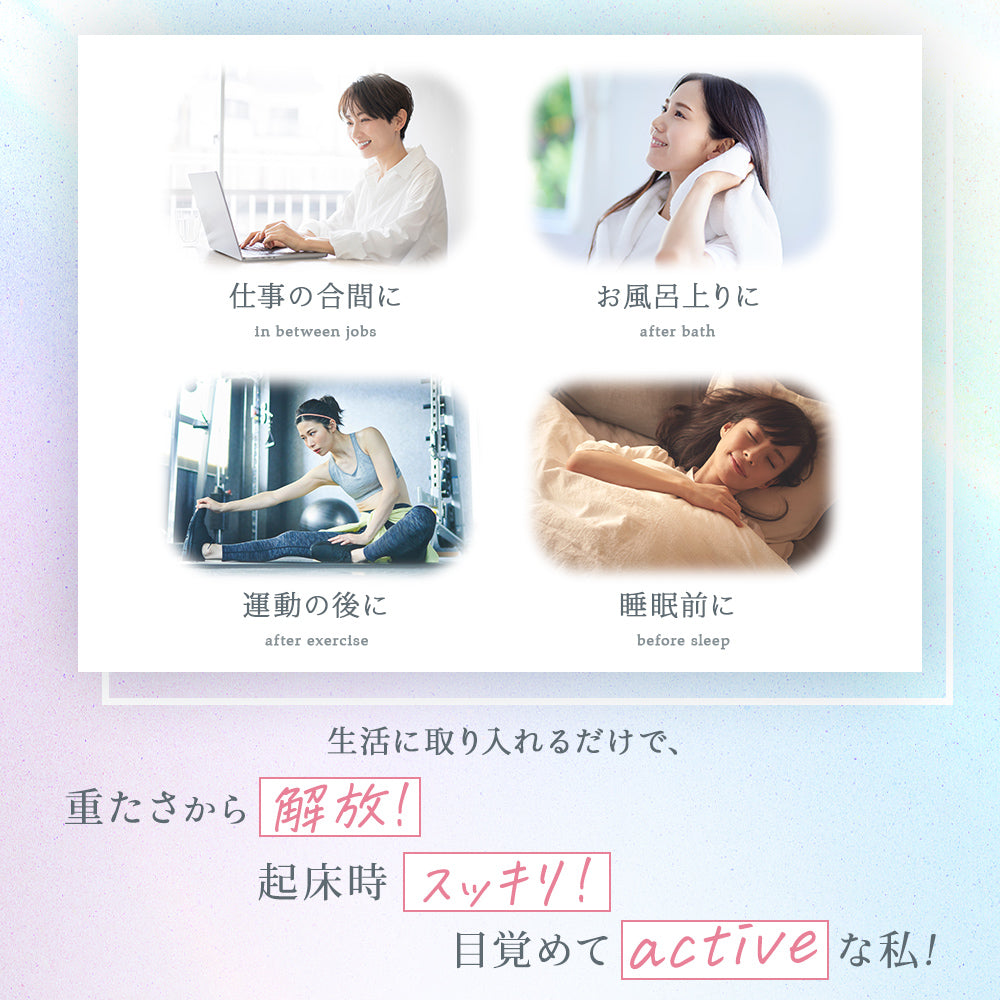 MyComfort マッサージガン リリースボディミニ