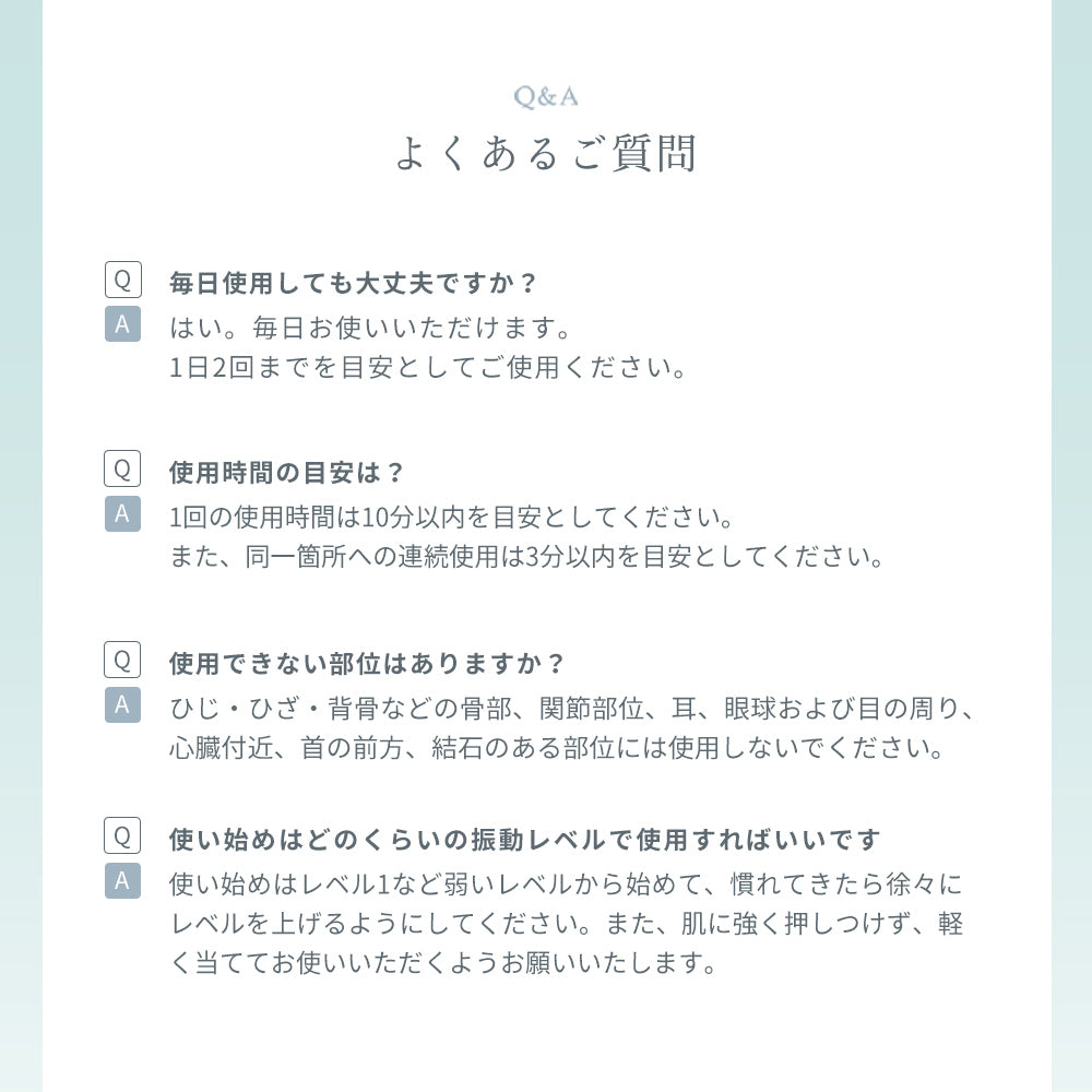 MyComfort マッサージガン リリースボディミニ