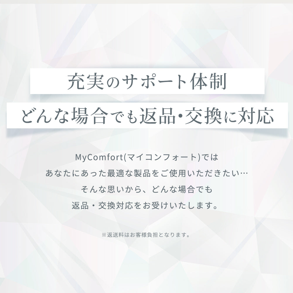 MyComfort マッサージガン リリースボディミニ