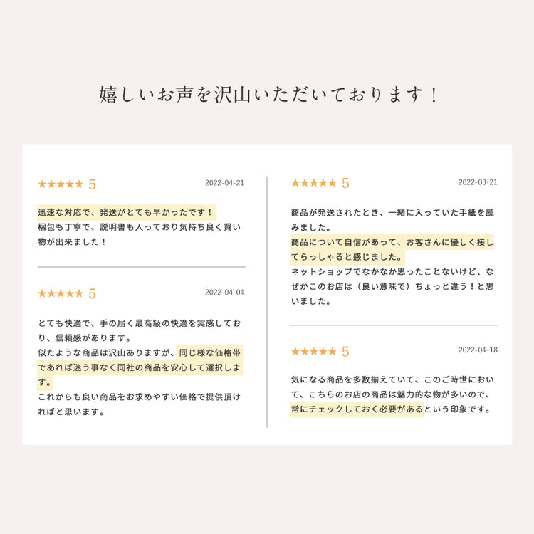 MyComfort コンフォートチップピロー〜オリジナル〜