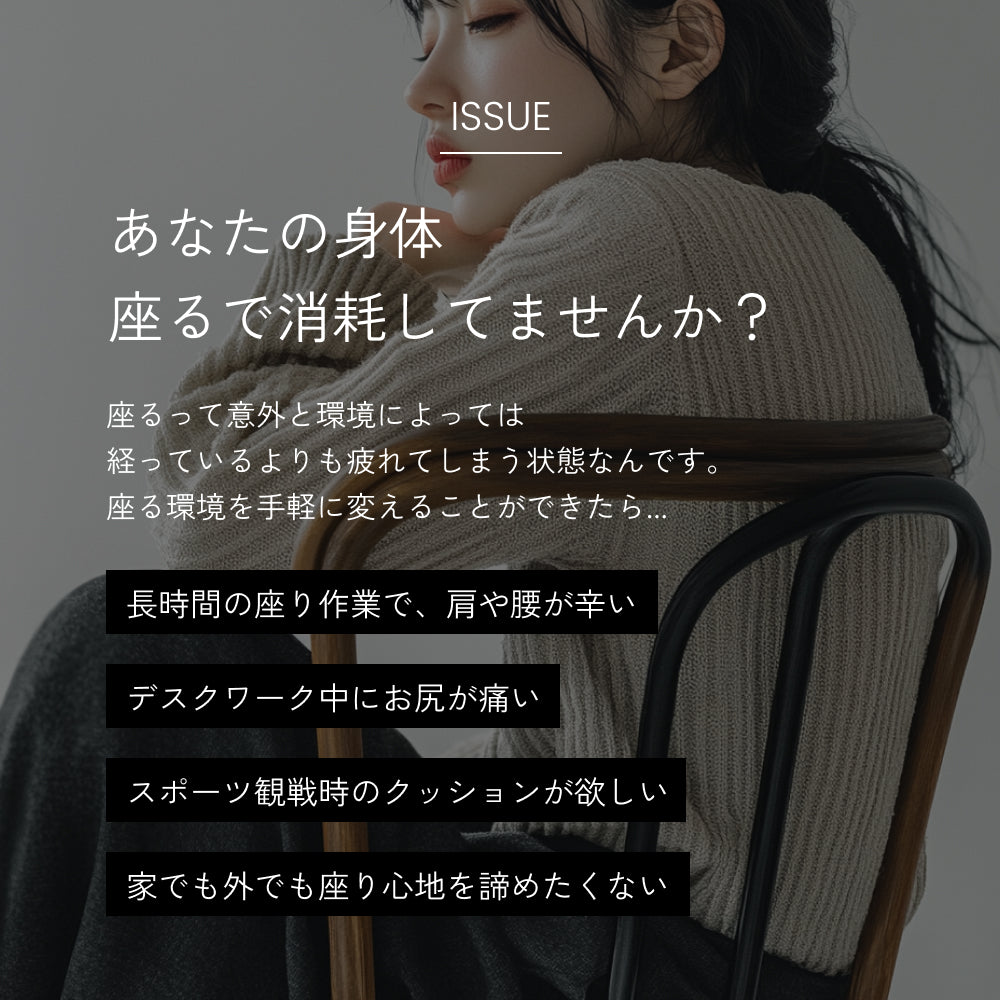 MyComfort コンパクトクッション ベーシック グレー