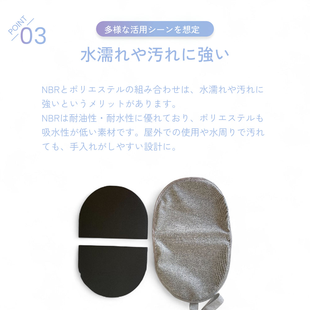 MyComfort コンパクトクッション ベーシック グレー