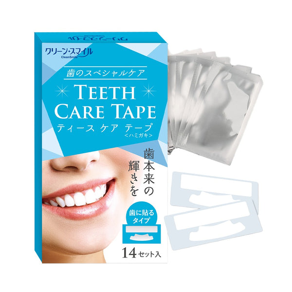 CleanSmile ホワイトニングシート ブラッシング併用 14日分