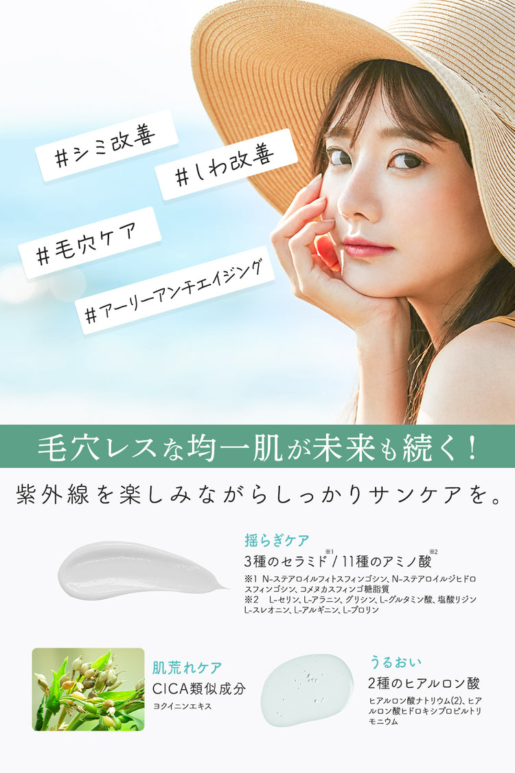【医薬部外品】 RETRIO フェイスパック 30枚