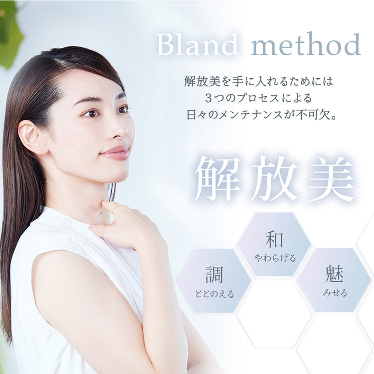 MyComfort ヘッドマッサージャー リリースヘッド