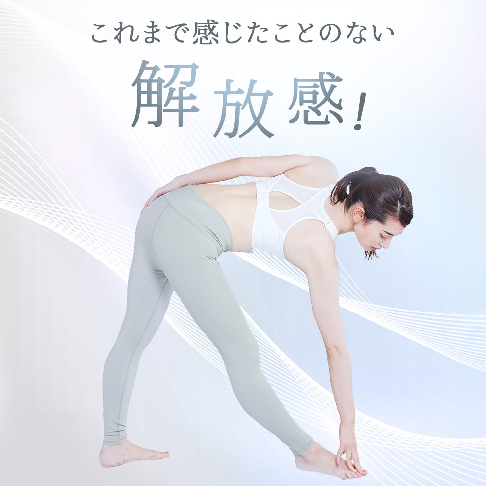 MyComfort 腰マッサージャー リリースウエスト