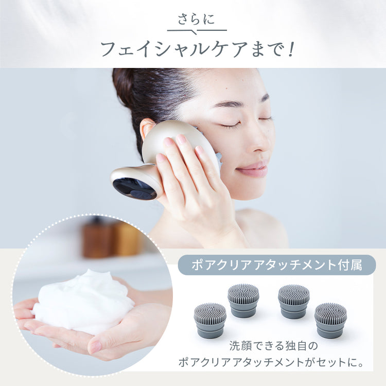 MyComfort ヘッドマッサージャー リリースヘッド