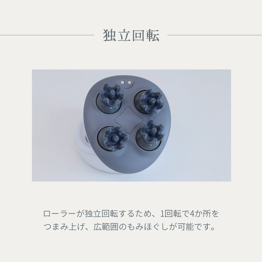 MyComfort ヘッドマッサージャー リリースヘッド