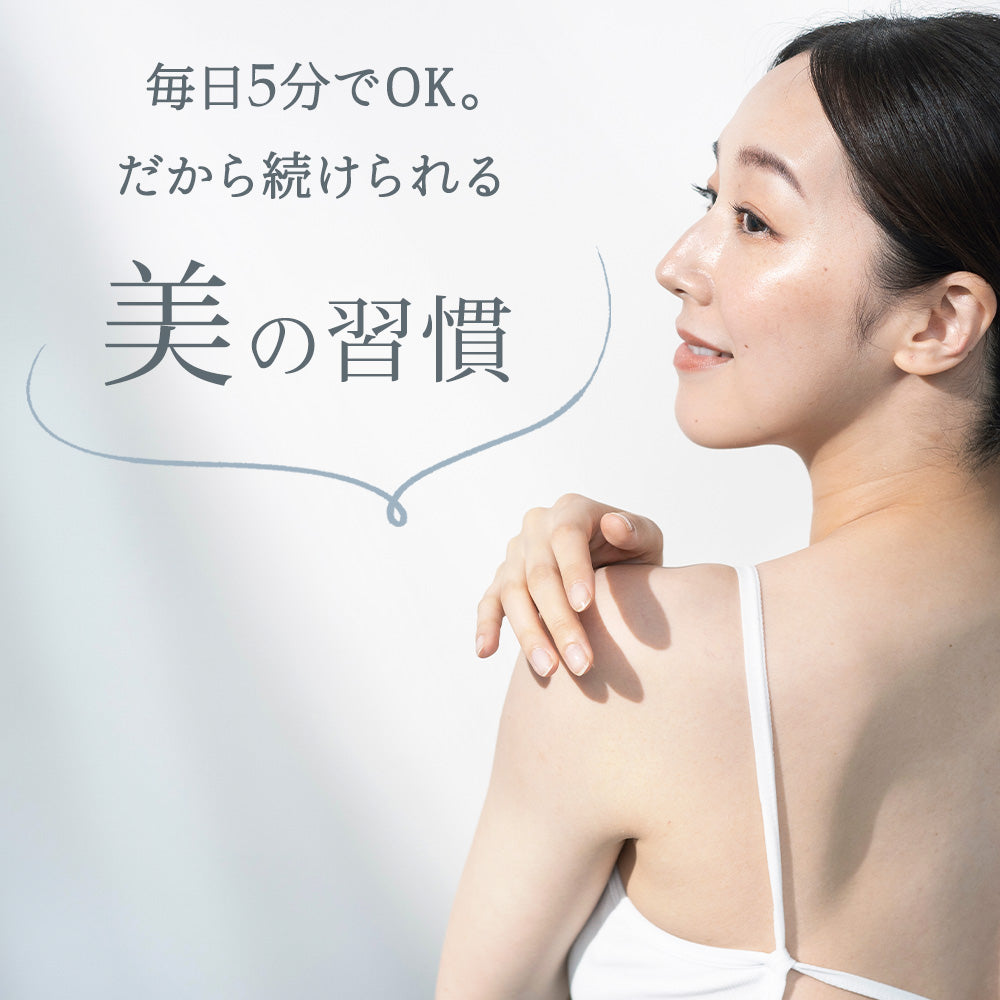 MyComfort 首枕 ネックリラックスピロー 温熱タイプ