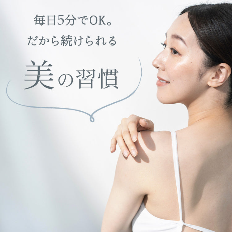 MyComfort 首枕 ネックリラックスピロー 温熱タイプ