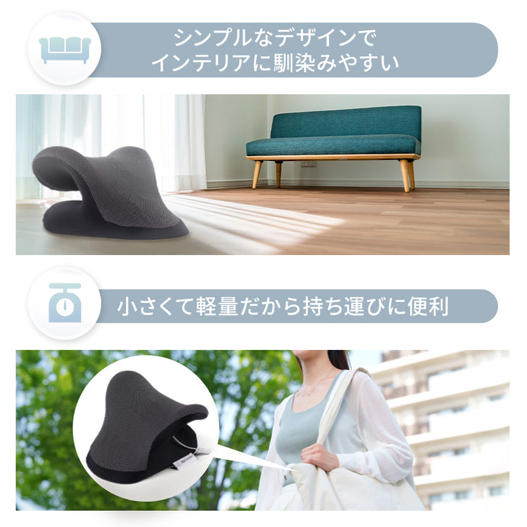 MyComfort 首枕 ネックリラックスピロー 温熱タイプ