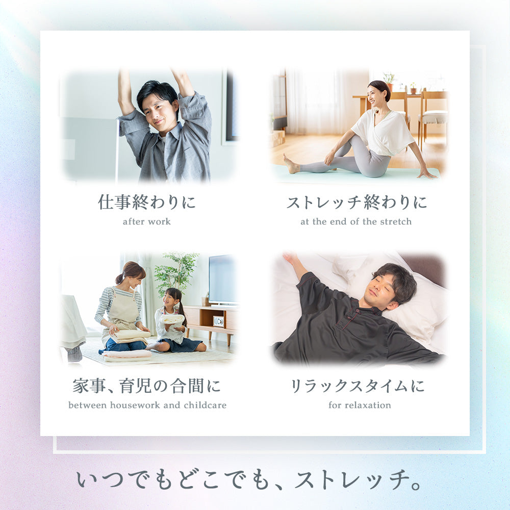 MyComfort 首枕 ネックリラックスピロー 温熱タイプ