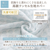 MyComfort 枕 低反発 3層ハイグレードモデル 高さ調節可能 ジャストフィット 低反発枕
