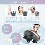 MyComfort ReleaseHead(リリースヘッド)